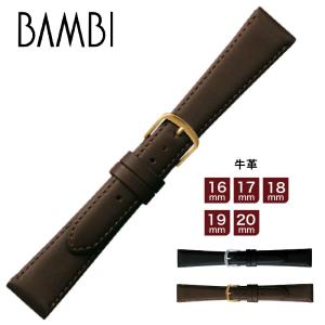 Longines ロンジン純正 バックル 尾錠 18mm ゴールド色 : パーツワイド