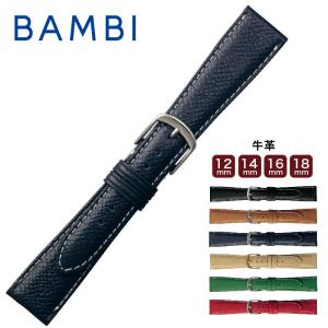 ロンジン18ミリバックル　美品 Longines ロンジン 純正 バックル 尾錠 18mm シルバー色 マーク入