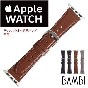 アップルウォッチ用ベルト バンド BAMBI   バンビRWC028 牛革  メンズ  apple watch series ULTRA 8,7,6,SE,5,4,3,2,1　38mm 40mm 41mm 42mm 44mm 45mmm  49mmm｜時計ベルトwatch-wrist-wear