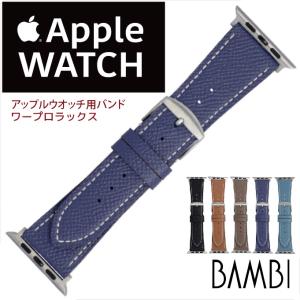 ブライトリング BREITLING 用 Dバックル 20mm 18mm 非 純正 ベルト
