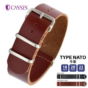 THE SOLE / ザ ソール クロコダイル NATO 時計 ベルト ナトーベルト