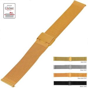 時計ベルト 腕時計用ベルト 時計バンド メンズ 交換 ダニエルウェリントン用 完全防水 CASSIS カシス ANGERS アンジェ 12mm 14mm 16mm 18mm 20mm ca-du1027304