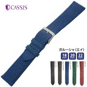 CASSIS（カシス） タグホイヤー（TAGHeuer） 用 裏面防水 アリゲーター