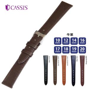 NOMOS GLASHUETTE（ノモス グラスヒュッテ） ノモス NOMOS ネオ