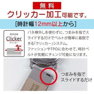 時計ベルト 10mm 12mm 14mm 16...の詳細画像3