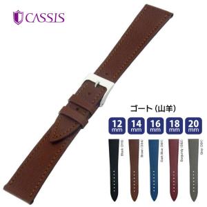 CREDOR お取り寄せ SEIKO セイコー クレドール 紳士用 メンズ