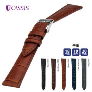 NOMOS GLASHUETTE（ノモス グラスヒュッテ） NOMOS ノモス 純正コード