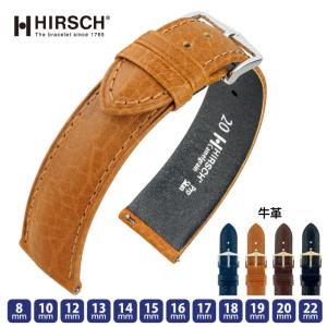HIRSCH/PURE ヒルシュ/ピュア 腕時計交換ベルト 18mm/20mm/22mm/24mm