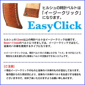 時計ベルト 腕時計用ベルト 時計バンド メンズ...の詳細画像3