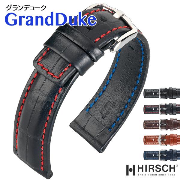 時計ベルト 腕時計ベルト メンズ バンド 交換 HIRSCH ヒルシュ GRAND DUKE グラン...