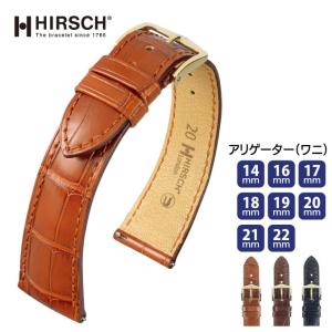 For Montblanc モンブラン 汎用ワニレザーベルト 受注生産品 腕時計