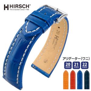 時計ベルト 腕時計用ベルト 時計バンド メンズ 交換 HIRSCH ヒルシュ