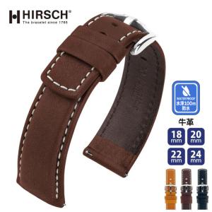 時計ベルト 腕時計用ベルト 時計バンド 交換 ヒルシュ HIRSCH Genuine