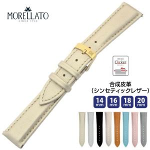 For OMEGA オメガ 社外品 時計バンド 幅19/20/22mm イタリア高級本革