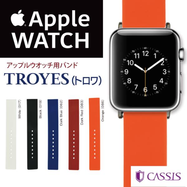 アップルウォッチ用ベルト バンド  完全防水　apple watch Ultra 8 7 6 SE ...