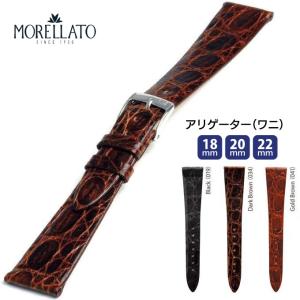 IWC純正クロコダイルレザーベルト ダークブラウン(20mm-18mm) For IWC アイ・ダブリュー・シー ワニレザーベルト 受注生産品 腕時計