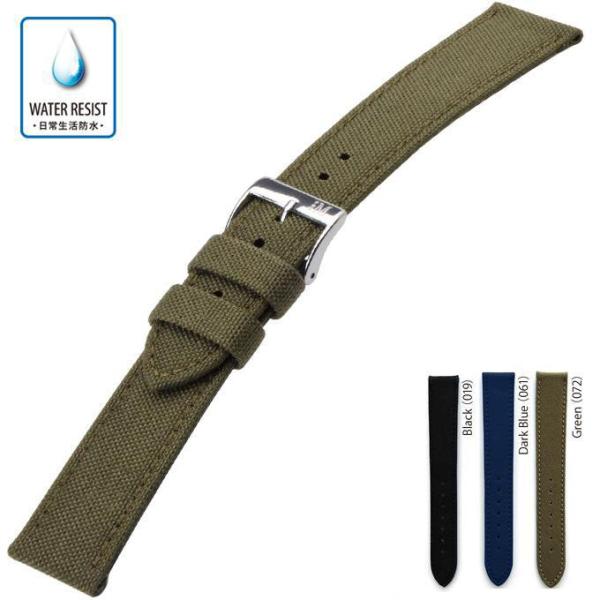 時計ベルト 腕時計用ベルト 時計バンド 交換 日常生活防水 メンズ　MORELLATO モレラート ...