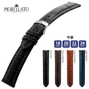 Grand Seiko グランドセイコー 替えバンド 純正 時計ベルト 22mm
