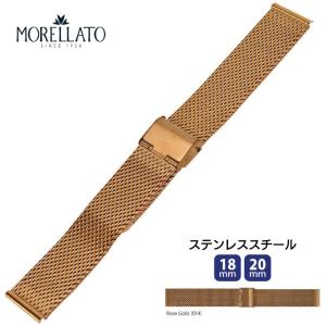 BAMBI（バンビ） 腕時計 ベルト 時計 バンド ステンレス メタルベルト