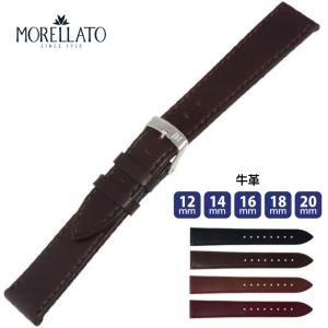 For OMEGA オメガ Chopard ショパール 汎用ワニレザーベルト 受注生産