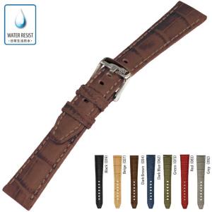 20mm  フランクミュラー　ベルト　ブレス　純正1 駒 20mm フランクミュラー ベルト ブレス 純正1 駒 楽天市場