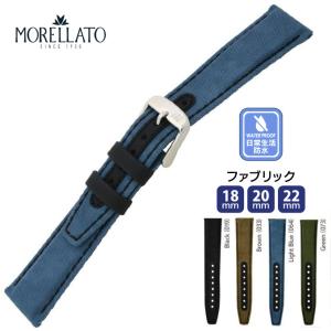 SEIKO（セイコー） 未使用 グランドセイコー 純正 時計用ベルト 交換用