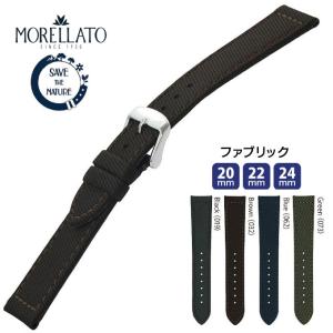 For SWAROVSKI スワロフスキー 幅21×14mm 19×14mm 時計バンド レザー