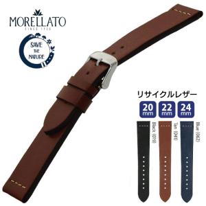 CABOUCHON美品ヴィンテージ腕時計のベルト CASSIS（カシス） 腕時計ベルト バンド カーフ レザー 本革 牛革 和柄