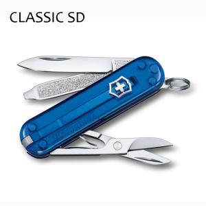 VICTORINOX  クラシックSD スケルトンブルー 0.6223.T2 日本正規品 保証書付