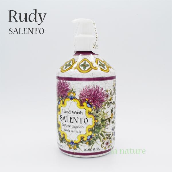 Rudy ルディ Le Maioliche 30930053 SALENTO サレント アロマ リキ...