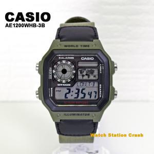 腕時計 CASIO（日本未発売）（5年保証）カシオ デジタル クロスバンド AE-1200WHB-3B 約10年電池 10気圧防水 ワールドタイム メンズ