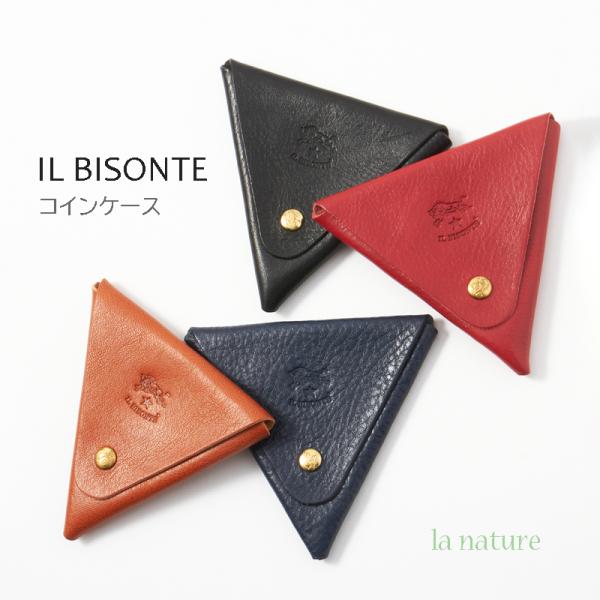 父の日 イルビゾンテ Il Bisonte 財布 小銭 コインケース 小物入れ 三角 薄い 天然革 ...