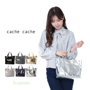 Acne Studios（アクネ ストゥディオズ） 【並行輸入品】アクネ