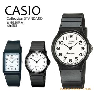 新品未使用／CASIO Baby-G MSG-W200G-1A2JF/国内正規品 新品未使用／CASIO Baby-G MSG-W200G-1A2JF/国内正規品 - メルカリ