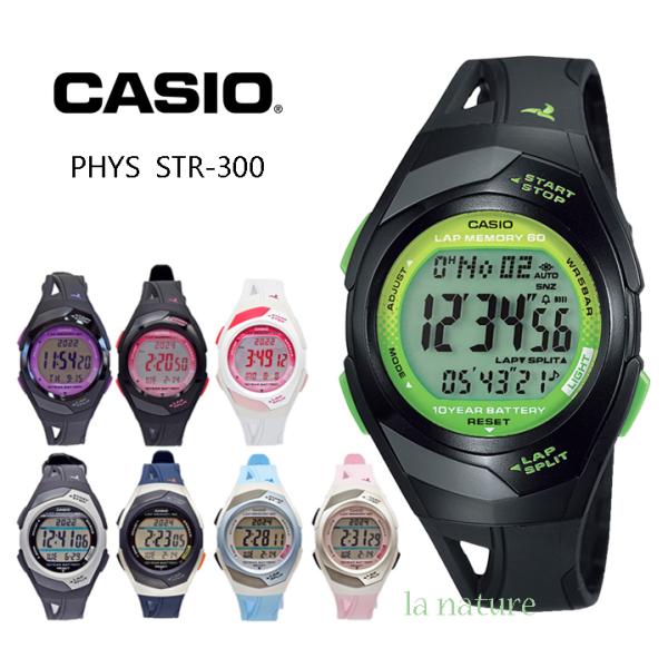 CASIO デジタル 腕時計 ランニング ジョギング 10年電池 防水 ストップウォッチ ラップメモ...
