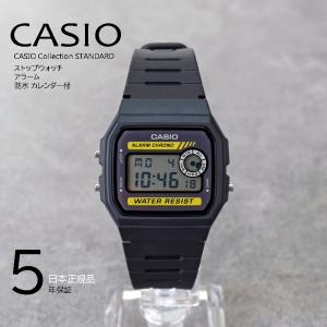 CASIO カシオ メンズ腕時計 イルミネーター CLASSIC デジタル
