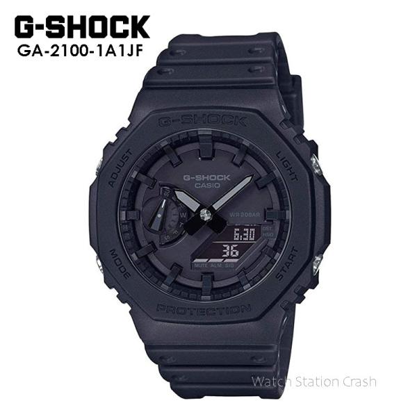 5年保証 G-SHOCK 日本正規品 薄型デザインの大人気モデル ブラックアウト メンズ 腕時計 ア...