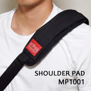 Manhattan Portage（マンハッタンポーテージ） ショルダーパッド