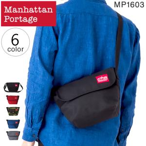 Manhattan Portage ショルダーバッグ (XS) メンズ レディース MP1603 コンパクトな斜め掛けバッグ メンズ レディース 子ども