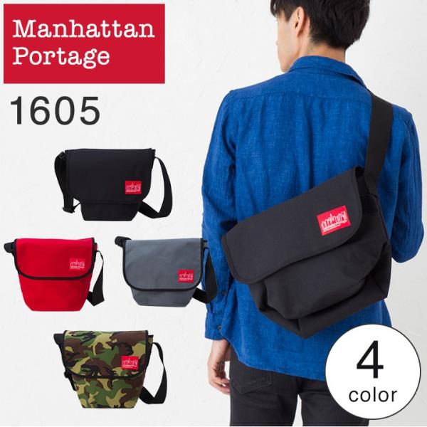 Manhattan Portage Casual Messenger Bag MP1605 メッセン...