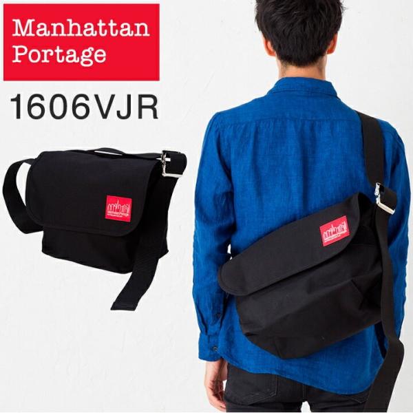 Manhattan Portage マンハッタンポーテージ MP1606VJR メッセンジャーバッグ...