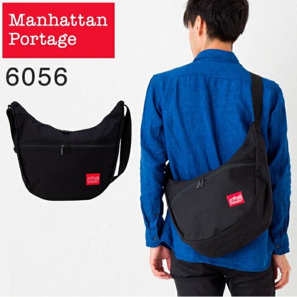 Manhattan Portage Nolita Bag ショルダーバッグ メンズ mp6056 ブ...