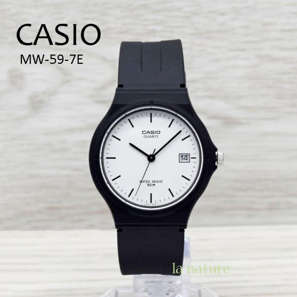 （5年保証）CASIO カシオ 腕時計 アナログ カレンダー付 MW-59-7E チープカシオ 軽い...
