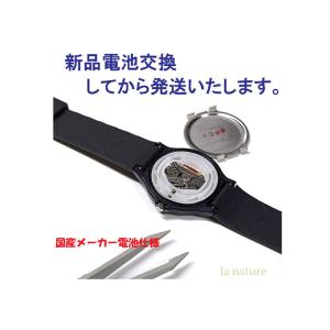 (新品の電池交換をしてから送ります)(5年保証...の詳細画像5