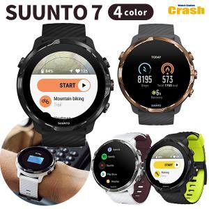 スマートウォッチ Suunto 7 ブラック ブラックライム グラファイトカッパー 国内正規品 多機能GPS モバイル通知 歩数 消費カロリー 心拍数 睡眠 ストレス