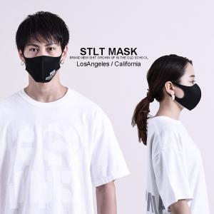 マスク ２枚セット 繰り返し洗える リバーシブル STLT MASK 布タイプ ブラック グレー 3D立体デザイン メンズ レディースおしゃれ