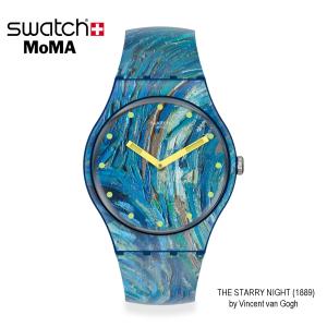 日本正規品 Swatch MOMA アーティスト シリーズ THE STARRY NIGHT BY VINCENT VAN GOGH SUOZ335 腕時計 メンズ レディース