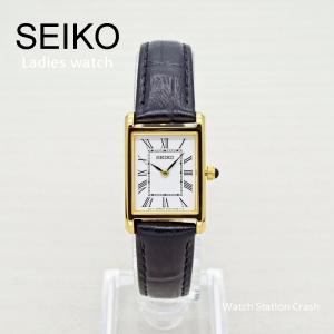 SWR054 SEIKO レディース 腕時計 セイコー