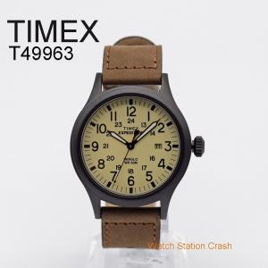腕時計 メンズ TIMEX T49963 本革 ミリタリー エクスペディション スカウト ベージュ ブラウン BOX無し 