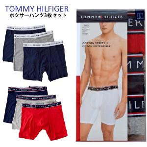 ロングボクサーパンツ+白の商品一覧 通販 - Yahoo!ショッピング